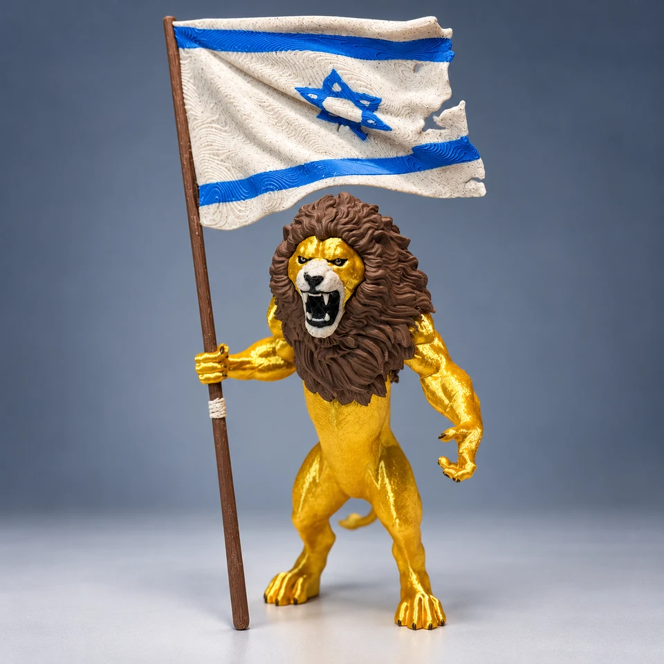 Enraged Lion of Zion Figurine
